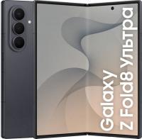 Samsung Galaxy Z Fold 8 Ultra